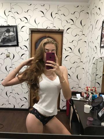 Алевтина